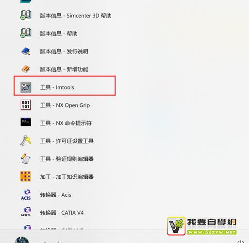 初始化安装程序以后没反应_安装程序无法初始化_初始化程序安装无法启动