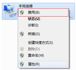 路由器重启后连不上网怎么办_重启路由才能上网_重启路由器之后网页打不开