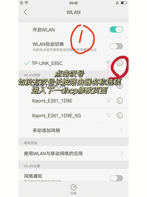 重启上网器办路由后不能上网_路由器重启后连不上网怎么办_重启路由器后才能上网