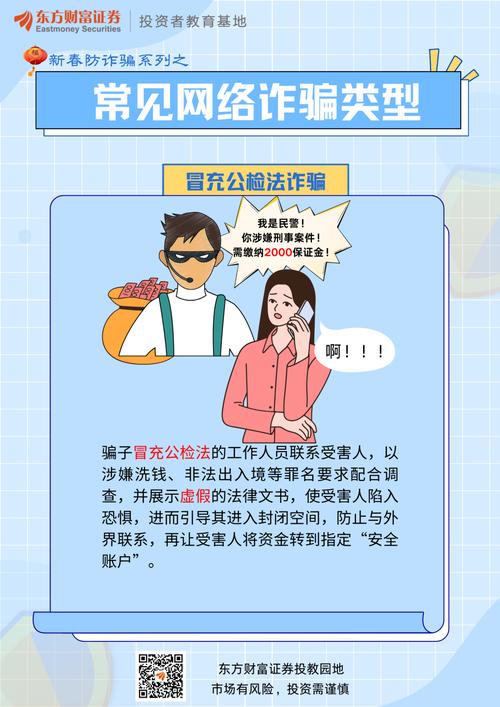 免费的文件加密软件_加密免费软件文件手机好用吗_最好的免费的手机文件加密软件