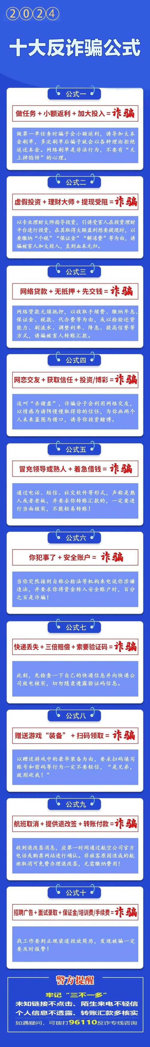 最好的免费的手机文件加密软件_加密免费软件文件手机好用吗_免费的文件加密软件