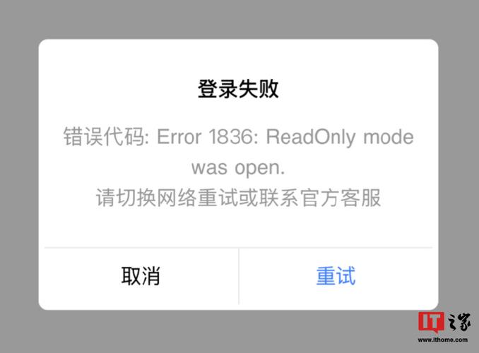 软件打不开链接_在应用程序中打开链接_链接软件打开就闪退