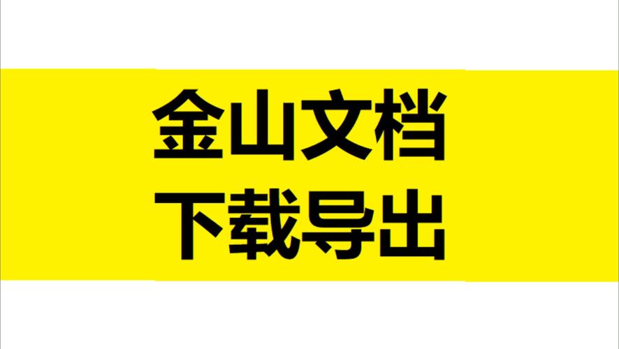 在应用程序中打开链接_链接软件打开就闪退_软件打不开链接