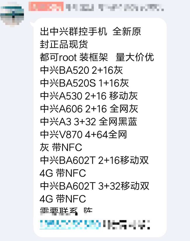 电脑上挂100个微信号_一台电脑挂100个qq_2个微信号如何同时上