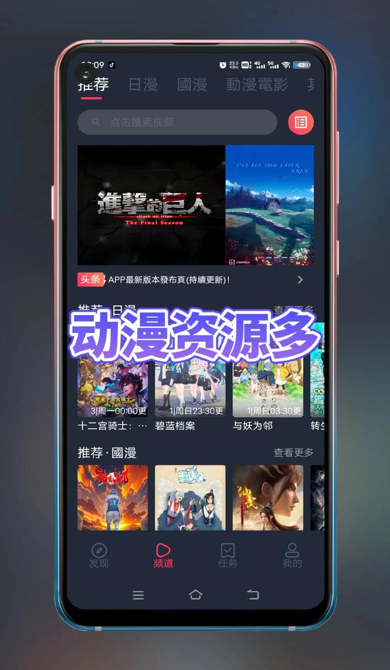 链接软件打开就闪退_使用app打开链接_软件打不开链接