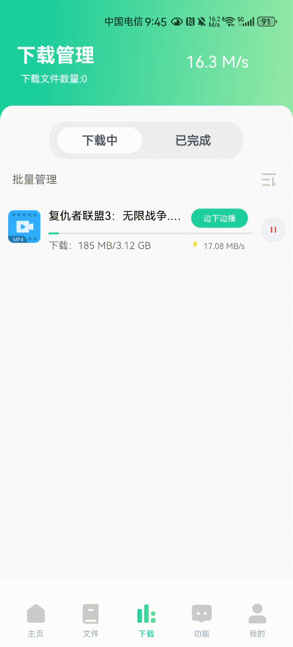 软件打不开链接_使用app打开链接_链接软件打开就闪退
