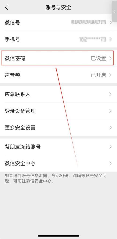 加密免费软件文件手机好用吗_文件加密软件app_最好的免费的手机文件加密软件