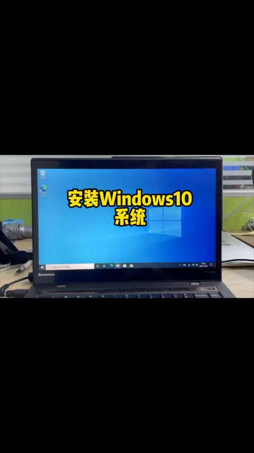 教程装电脑系统怎么装_电脑装系统教程_如何装系统电脑