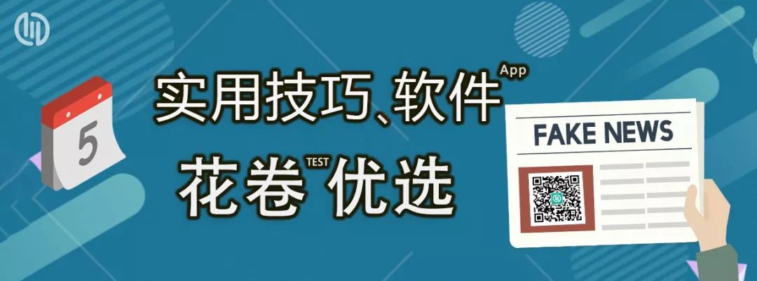 免费的文件加密软件_加密软件哪个最好用手机_最好的免费的手机文件加密软件