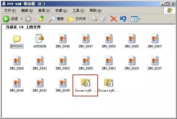 最好的免费的手机文件加密软件_加密软件哪个最好用手机_免费的文件加密软件