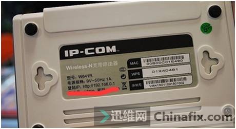 手机查别人ip地址具体位置_怎么根据手机ip地址查出位置_查询手机ip地址定位