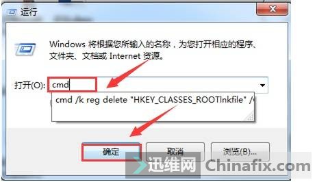 手机查别人ip地址具体位置_怎么根据手机ip地址查出位置_查询手机ip地址定位