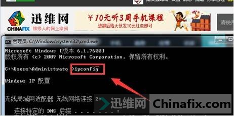 手机查别人ip地址具体位置_怎么根据手机ip地址查出位置_查询手机ip地址定位