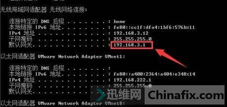 怎么根据手机ip地址查出位置_手机查别人ip地址具体位置_查询手机ip地址定位