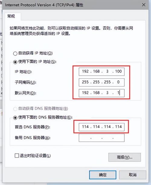 手机查别人ip地址具体位置_怎么根据手机ip地址查出位置_查询手机ip地址定位
