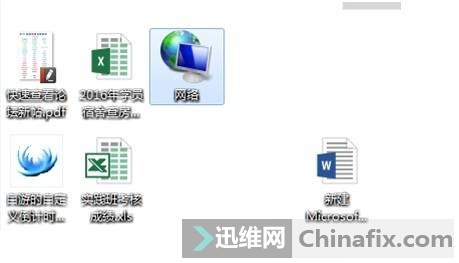 查询手机ip地址定位_手机查别人ip地址具体位置_怎么根据手机ip地址查出位置