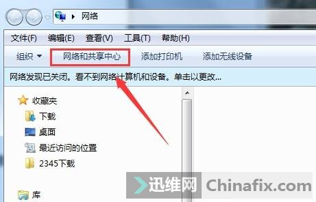 手机查别人ip地址具体位置_怎么根据手机ip地址查出位置_查询手机ip地址定位