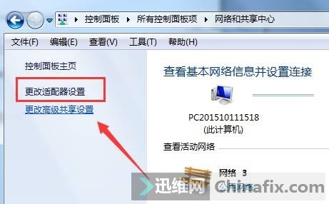 手机查别人ip地址具体位置_怎么根据手机ip地址查出位置_查询手机ip地址定位
