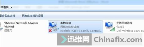手机查别人ip地址具体位置_查询手机ip地址定位_怎么根据手机ip地址查出位置