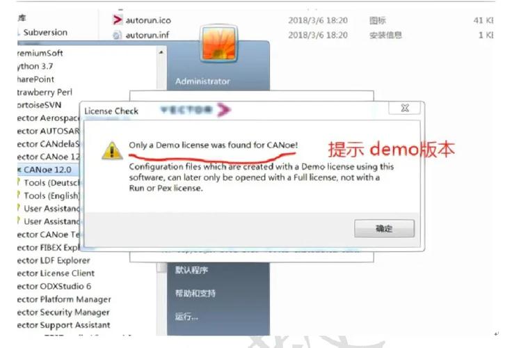 软件打不开链接_链接软件打开没反应_在应用程序中打开链接
