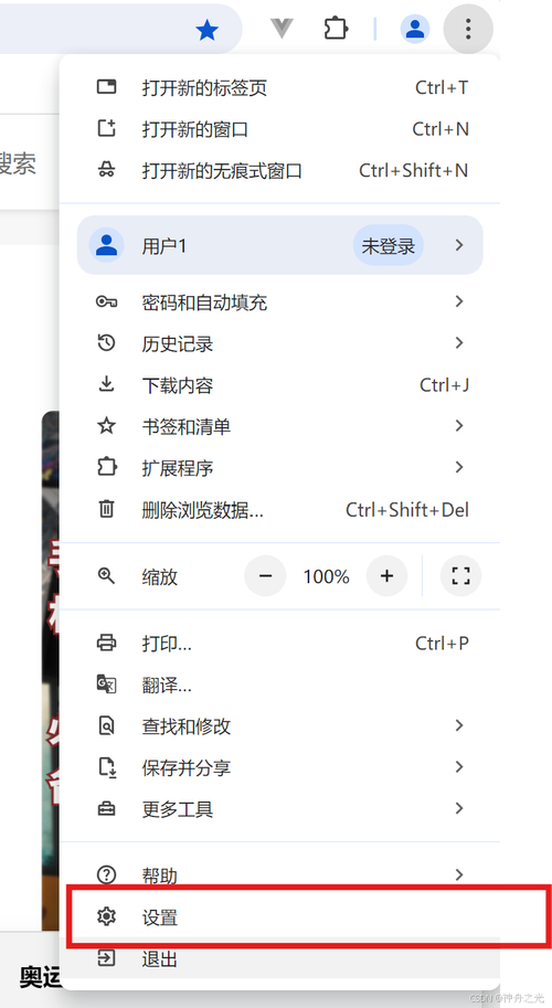 使用app打开链接_软件打不开链接_在应用中打开链接