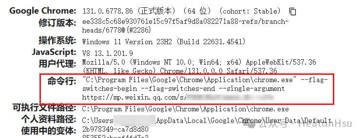 使用app打开链接_软件打不开链接_在应用中打开链接