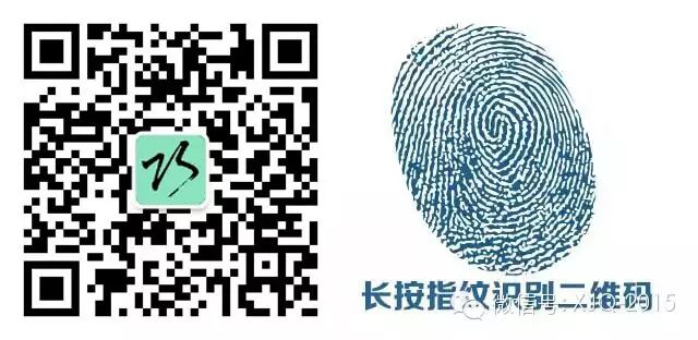 软件打不开链接_链接软件打开没反应_在应用程序中打开链接