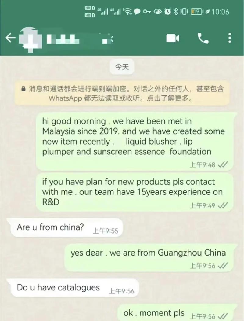 接收国外验证码要钱吗_验证码国外收到怎么回事_怎样收到国外的验证码