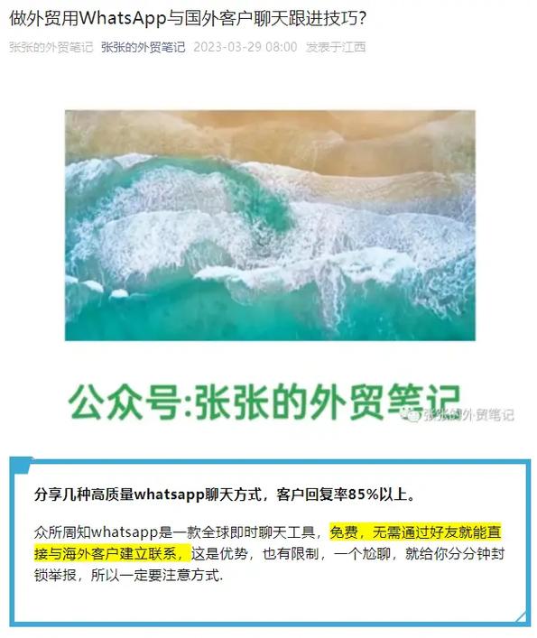 验证码国外收到怎么回事_接收国外验证码要钱吗_怎样收到国外的验证码