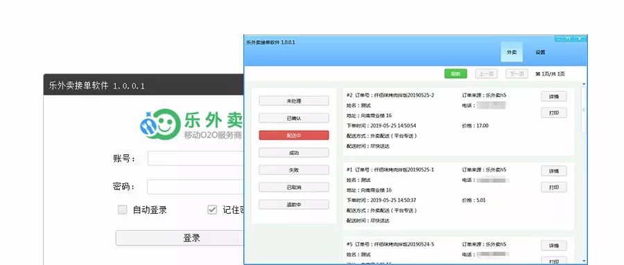 xp自动登录设置_winxp自动登录设置_xp自动登录