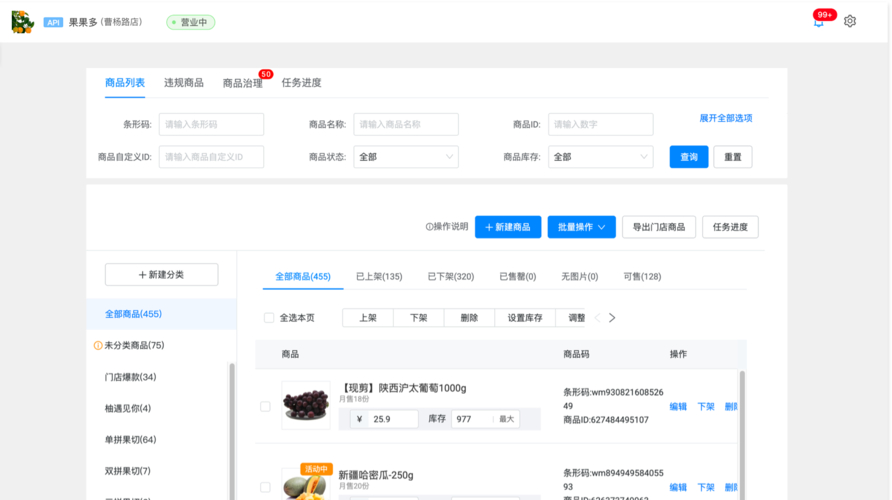 xp自动登录_winxp自动登录设置_xp自动登录设置