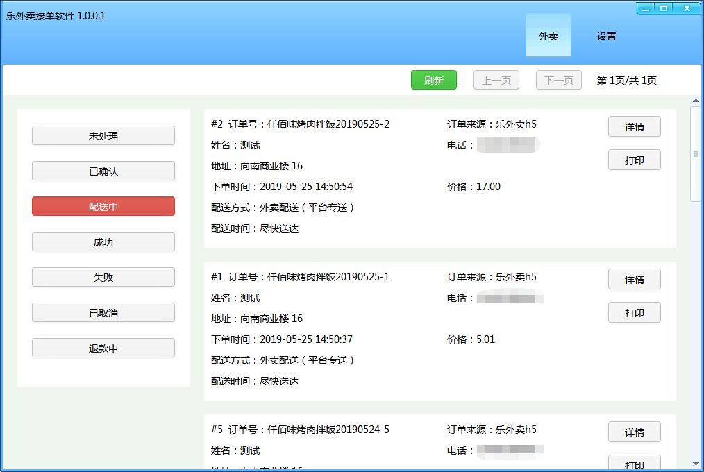xp自动登录_winxp自动登录设置_xp自动登录设置