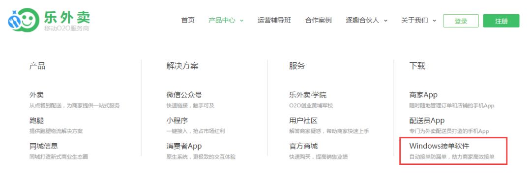 xp自动登录设置_xp自动登录_winxp自动登录设置