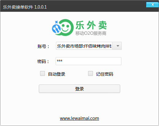 xp自动登录设置_winxp自动登录设置_xp自动登录