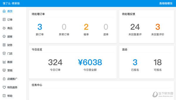 xp自动登录设置_xp自动登录_winxp自动登录设置