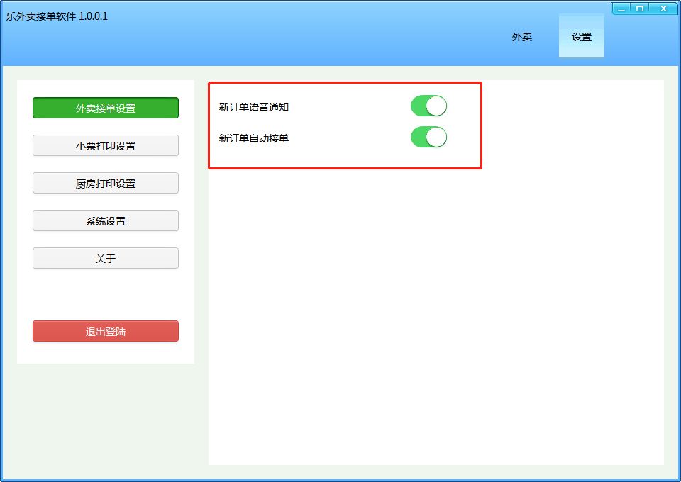 xp自动登录_winxp自动登录设置_xp自动登录设置