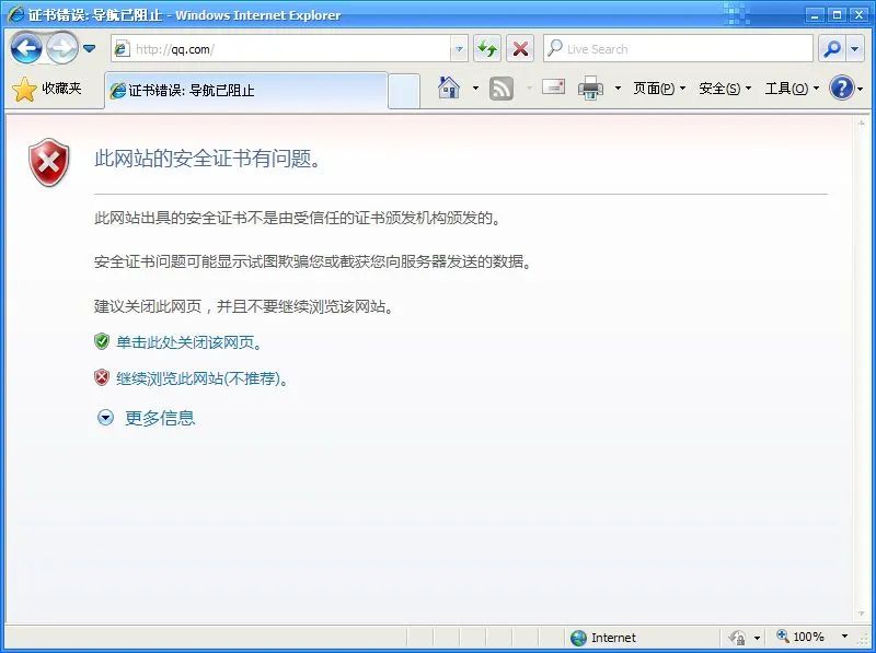 xp自动登录_winxp自动登录设置_xp自动登录设置