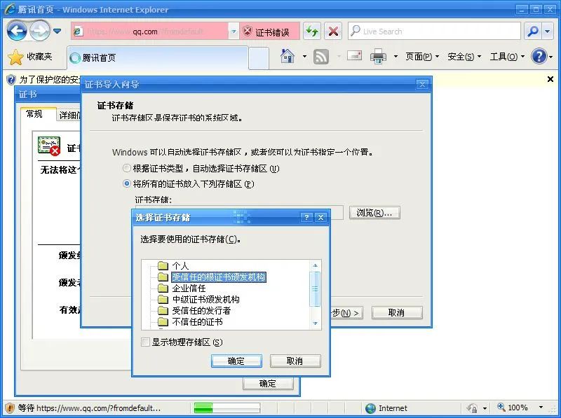 xp自动登录设置_xp自动登录_winxp自动登录设置