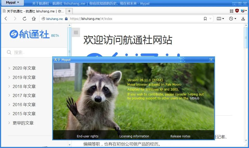 xp自动登录_xp自动登录设置_winxp自动登录设置
