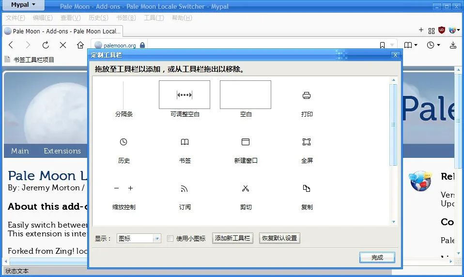 xp自动登录_winxp自动登录设置_xp自动登录设置