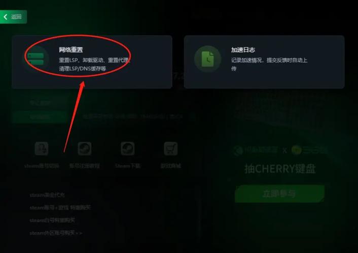 手机服务器超时怎么办_手机使用超时提醒_手机超时怎么回事