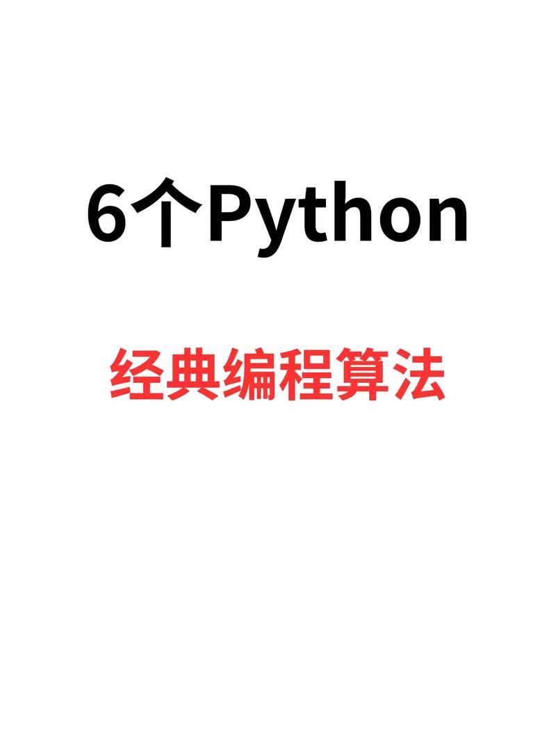 串匹配算法综述_串的模式匹配算法是指_串的模式匹配算法实验报告