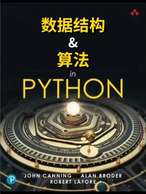 串的模式匹配算法实验报告_串的模式匹配算法是指_串匹配算法综述
