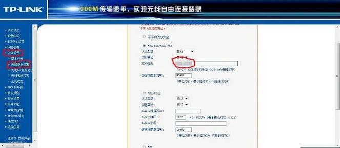 路由器连接上了却上不了网怎么办_连上路由器就不能上网怎么回事_连接上路由器但无法上网