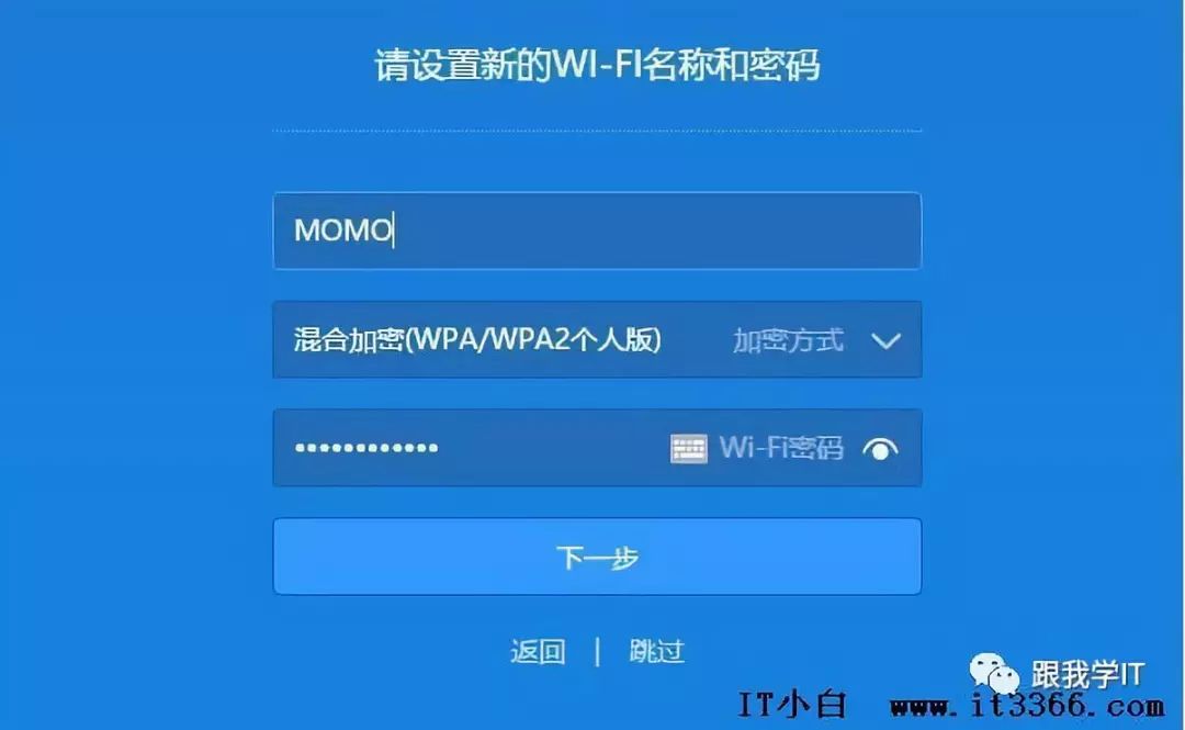 连上路由器就不能上网怎么回事_路由器连接上了却上不了网怎么办_连接上路由器但无法上网
