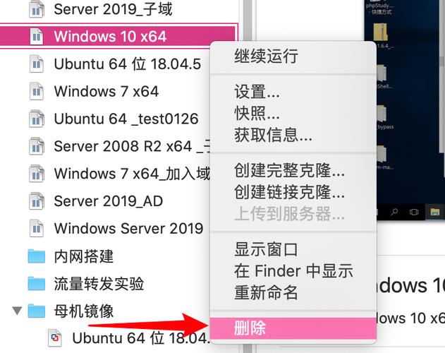 linux虚拟机网络_虚拟机linux无法上网_linux虚拟网络设备