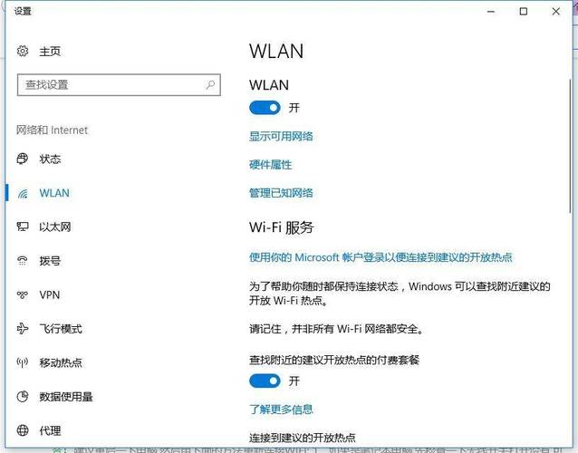 连上路由器就不能上网怎么回事_路由器连接上了却上不了网怎么办_连接上路由器但无法上网