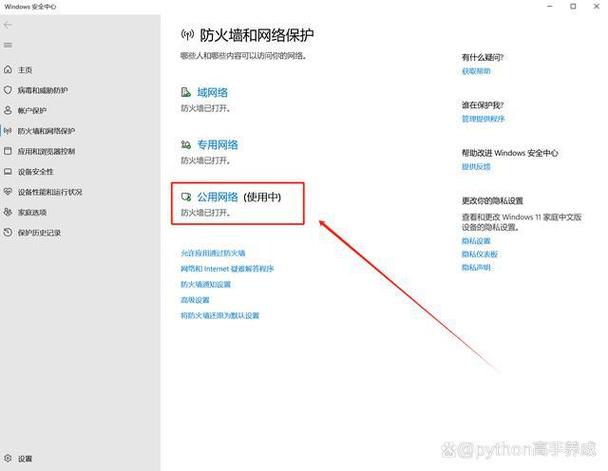 路由器连接上了却上不了网怎么办_连接上路由器但无法上网_连上路由器就不能上网怎么回事