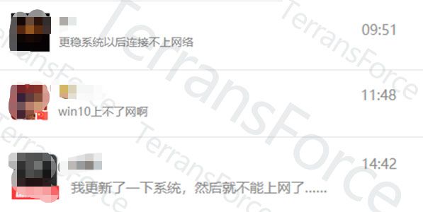 路由器接上线但是上不去网_连接上路由器上不能上网怎么办_路由器连接上了却上不了网怎么办
