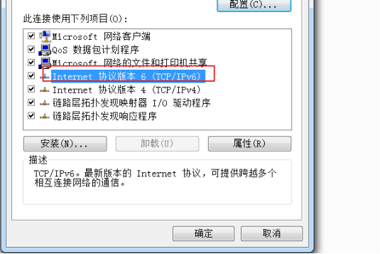 路由器接上线但是上不去网_连接上路由器上不能上网怎么办_路由器连接上了却上不了网怎么办